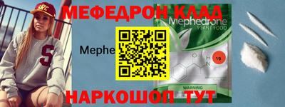 mix Малоярославец