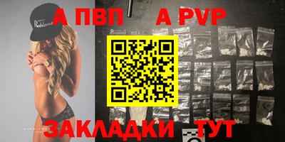 кокаин перу Ликино-Дулёво
