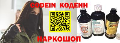 apvp Ливны