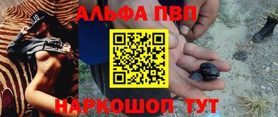 мет Лесосибирск