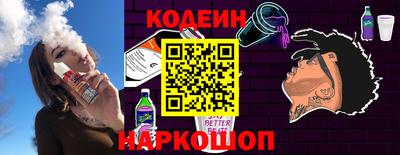 кокаин перу Ликино-Дулёво
