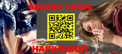 мет Лесосибирск