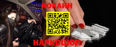 не бодяженный Малгобек