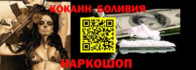 не бодяженный Малгобек