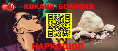 не бодяженный Малгобек