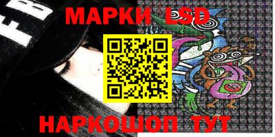 apvp Ливны