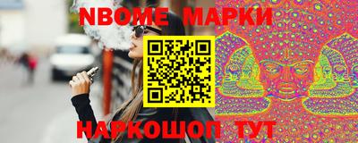не бодяженный Малгобек