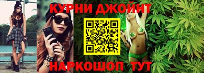 герыч Мариинск