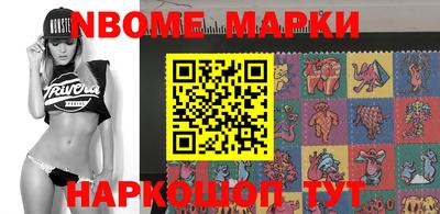 mix Малоярославец