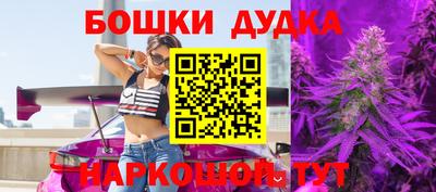 не бодяженный Малгобек
