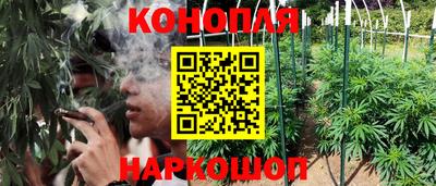 герыч Мариинск