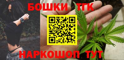 не бодяженный Малгобек