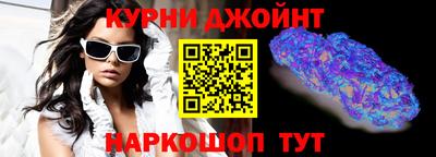 герыч Мариинск