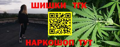 герыч Мариинск