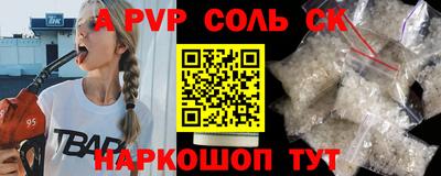 mix Малоярославец