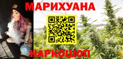 герыч Мариинск