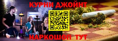 не бодяженный Малгобек