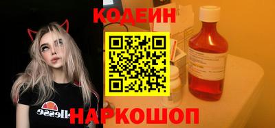 кокаин перу Ликино-Дулёво