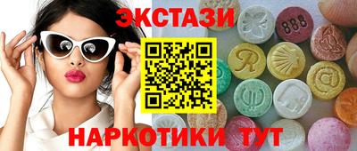 mix Малоярославец