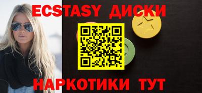 кокаин перу Ликино-Дулёво