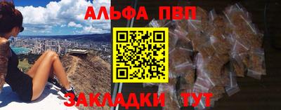 кокаин перу Ликино-Дулёво