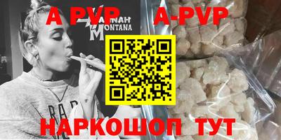 mix Малоярославец