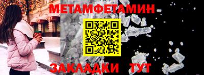 mix Малоярославец