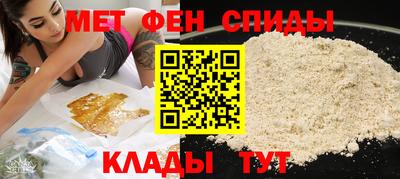 apvp Ливны