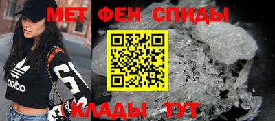 apvp Ливны