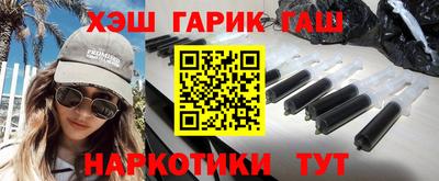 мет Лесосибирск