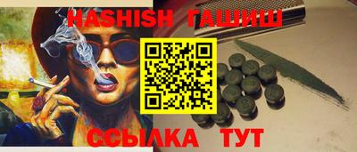 apvp Ливны