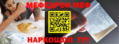 mix Малоярославец