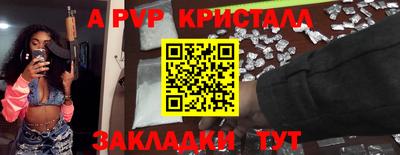 не бодяженный Малгобек