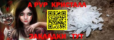 mix Малоярославец