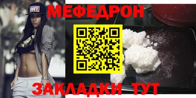 кокаин перу Ликино-Дулёво