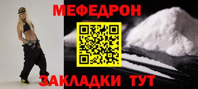 не бодяженный Малгобек