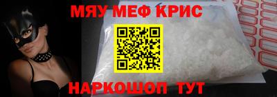 apvp Ливны
