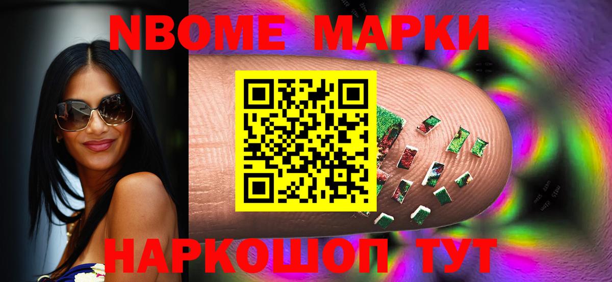 LSD-25 экстази ecstasy  Лсд 25 экстази ecstasy  Шатура  Вход с VPN 